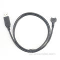 Original 14Pin IDC zu USB2.0 Stromkabel